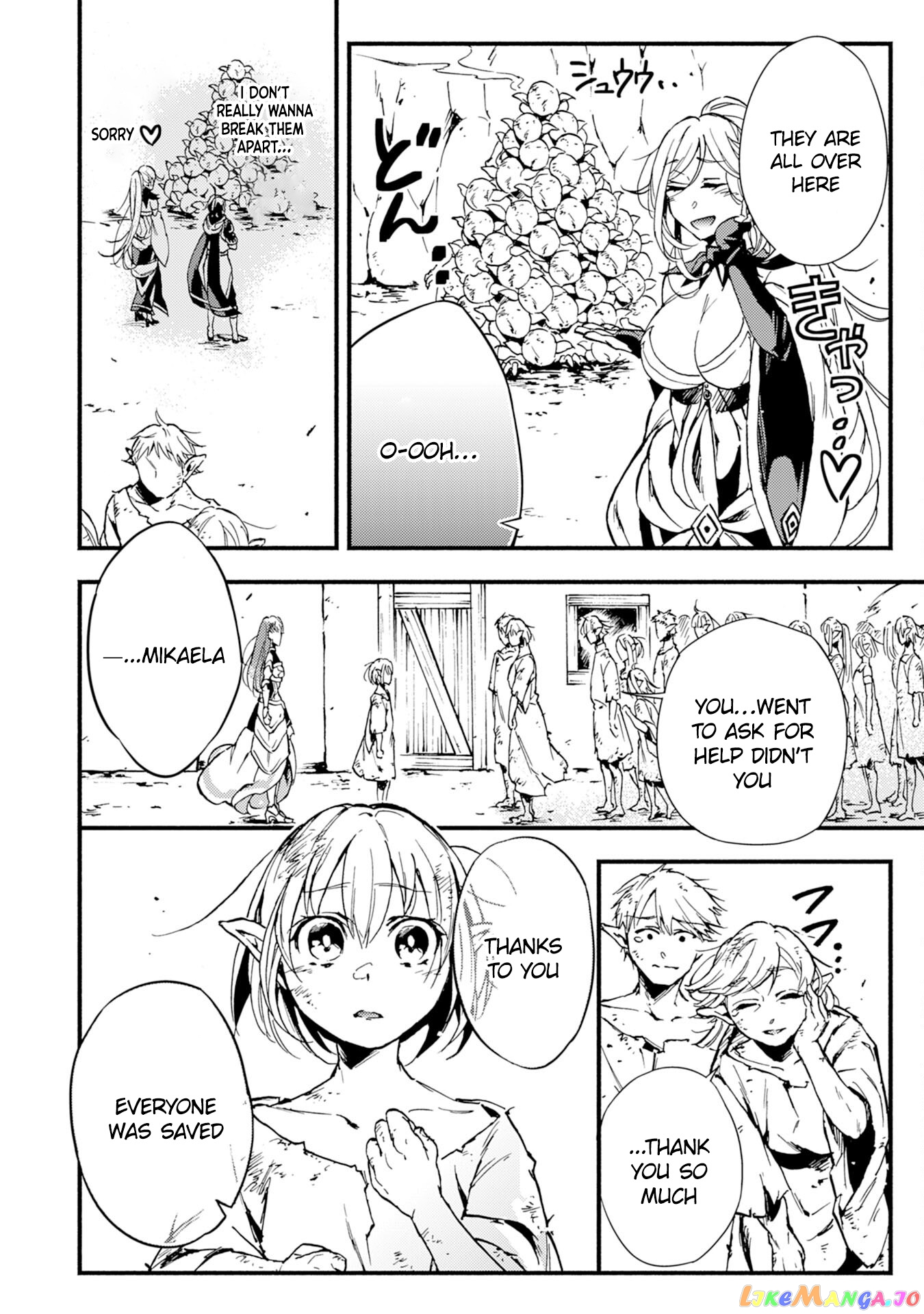 Fushi No Gunzei Wo Hikiiru Bocchi Shiryoujutsushi, Tenshoku Shite Sss-Rank Boukensha Ni Naru. chapter 4 - page 30
