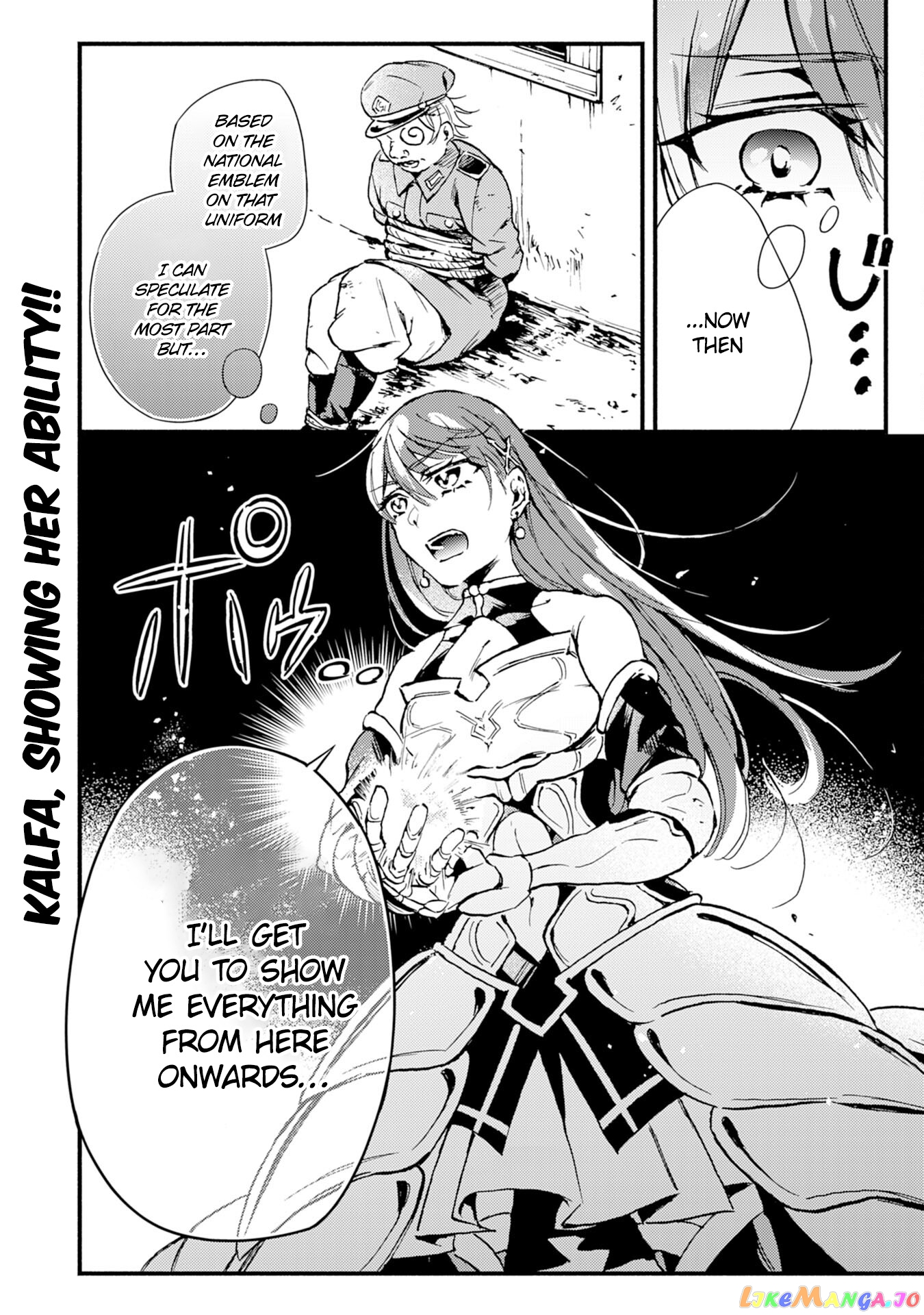 Fushi No Gunzei Wo Hikiiru Bocchi Shiryoujutsushi, Tenshoku Shite Sss-Rank Boukensha Ni Naru. chapter 4 - page 31