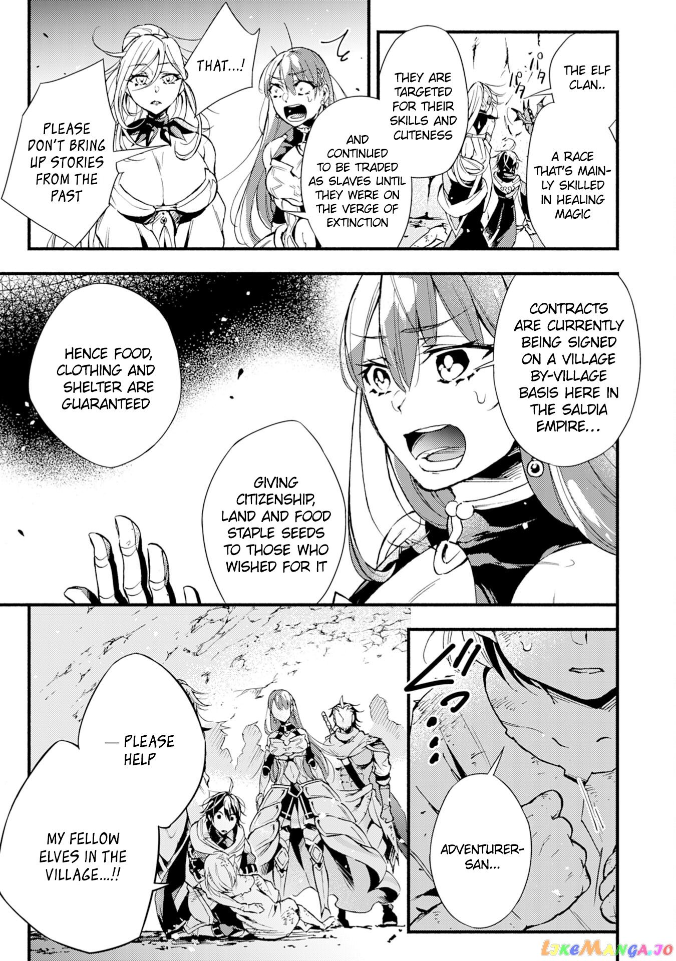 Fushi No Gunzei Wo Hikiiru Bocchi Shiryoujutsushi, Tenshoku Shite Sss-Rank Boukensha Ni Naru. chapter 4 - page 4