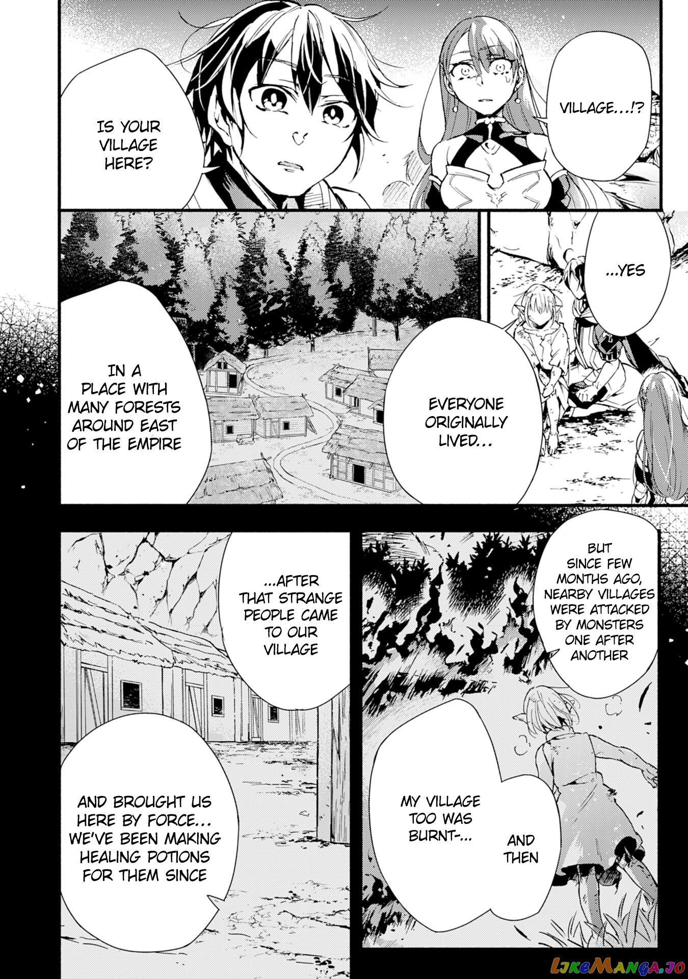 Fushi No Gunzei Wo Hikiiru Bocchi Shiryoujutsushi, Tenshoku Shite Sss-Rank Boukensha Ni Naru. chapter 4 - page 5