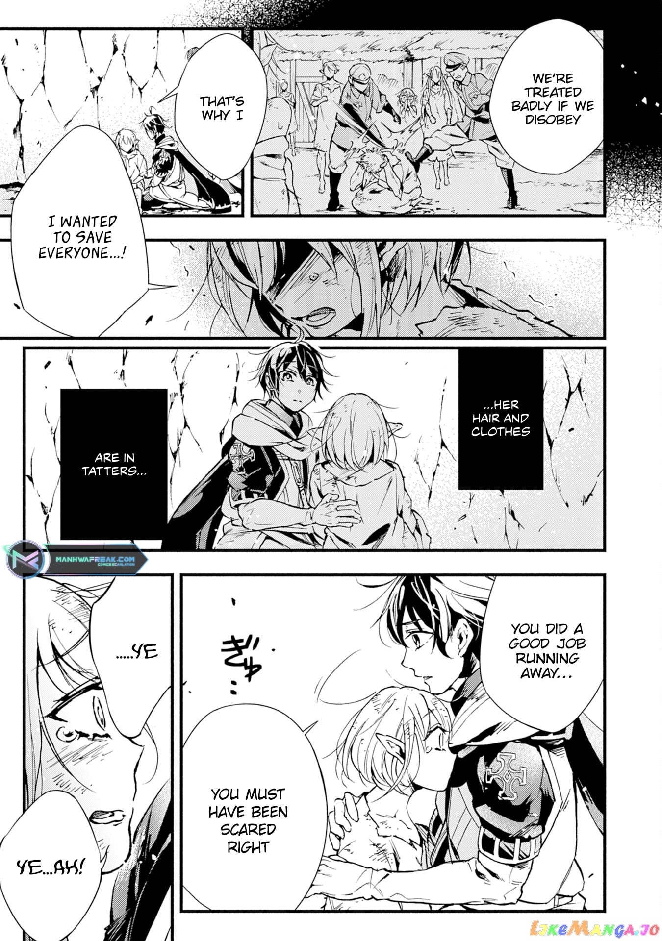 Fushi No Gunzei Wo Hikiiru Bocchi Shiryoujutsushi, Tenshoku Shite Sss-Rank Boukensha Ni Naru. chapter 4 - page 6