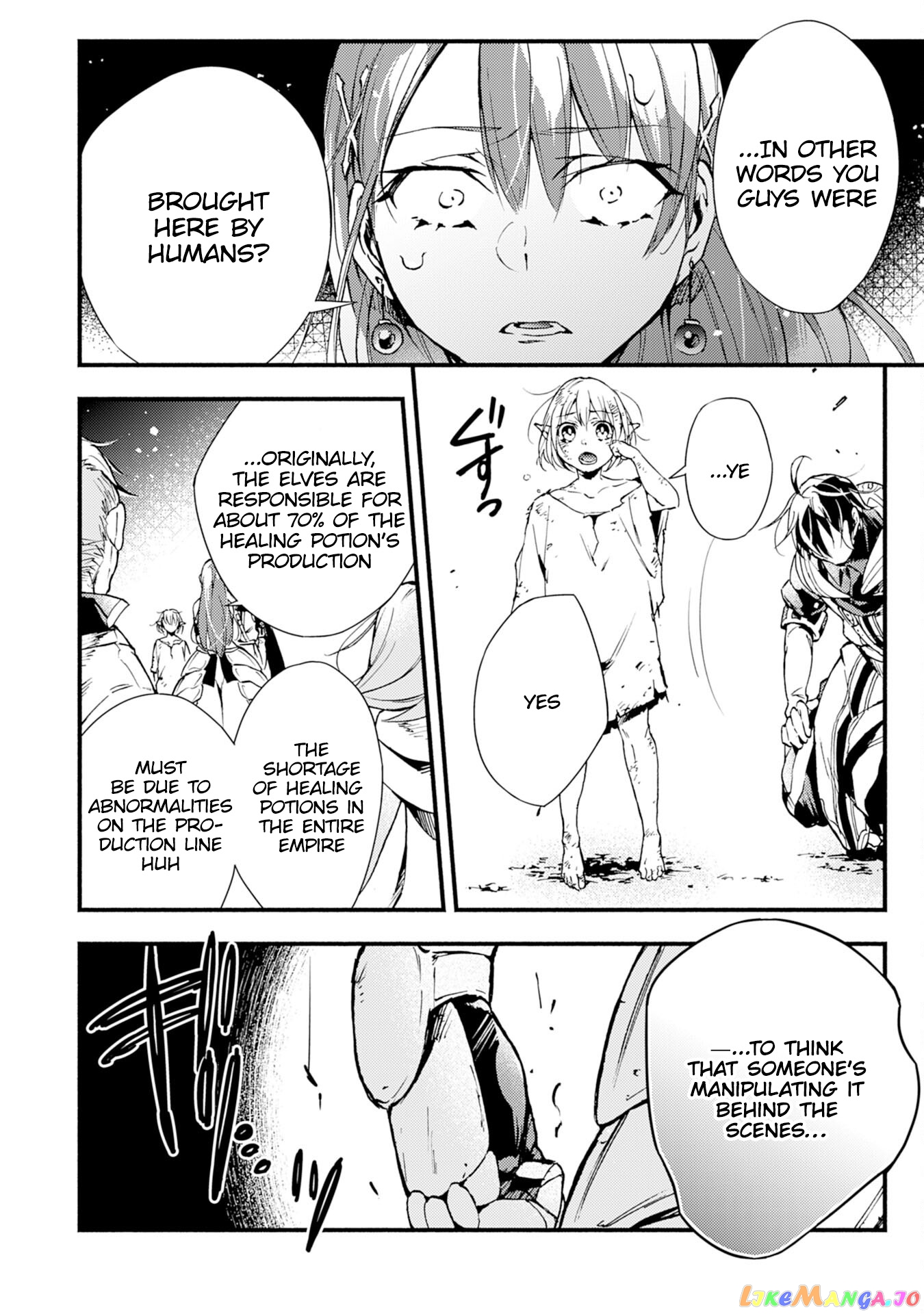 Fushi No Gunzei Wo Hikiiru Bocchi Shiryoujutsushi, Tenshoku Shite Sss-Rank Boukensha Ni Naru. chapter 4 - page 7
