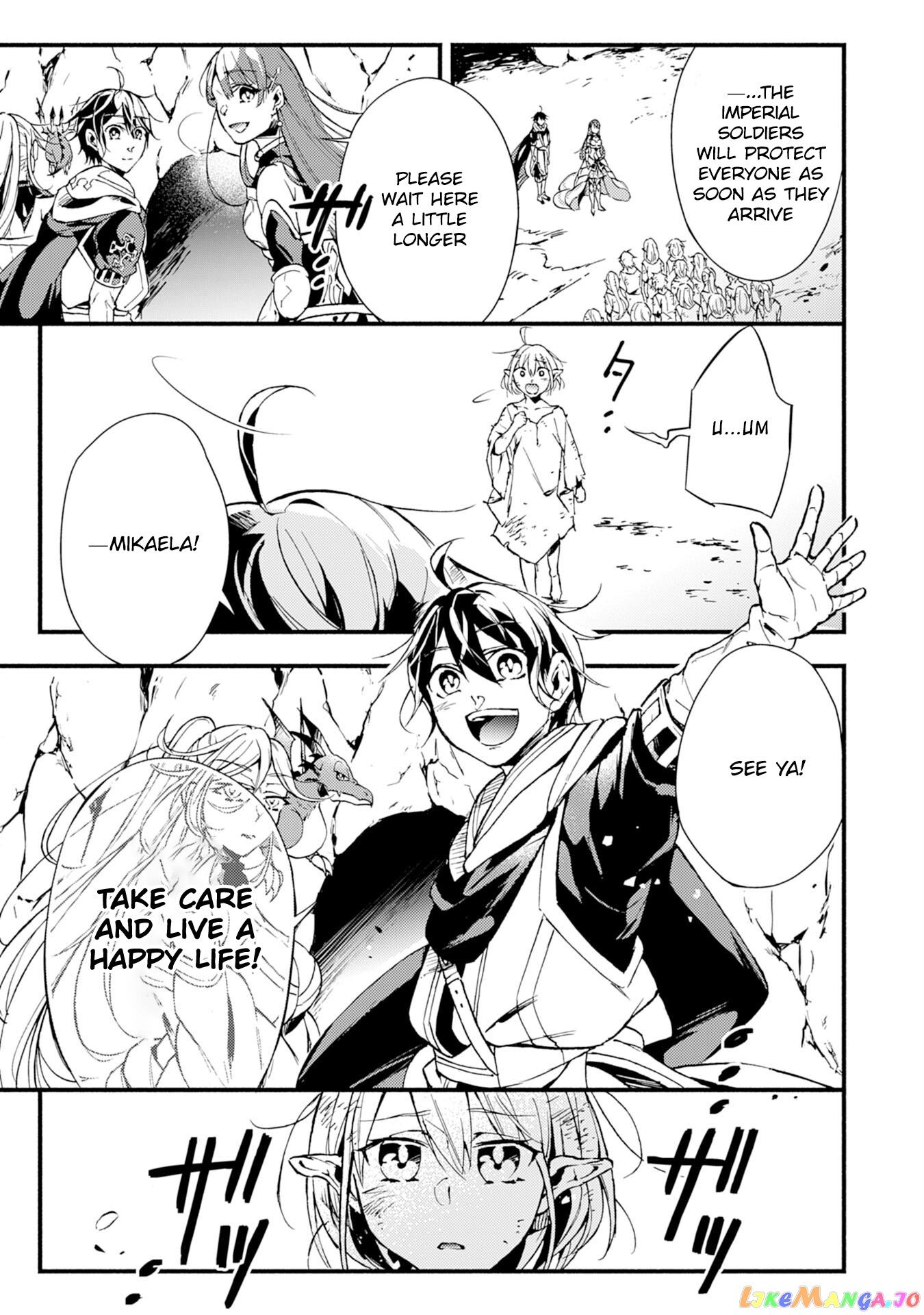 Fushi No Gunzei Wo Hikiiru Bocchi Shiryoujutsushi, Tenshoku Shite Sss-Rank Boukensha Ni Naru. chapter 5 - page 12