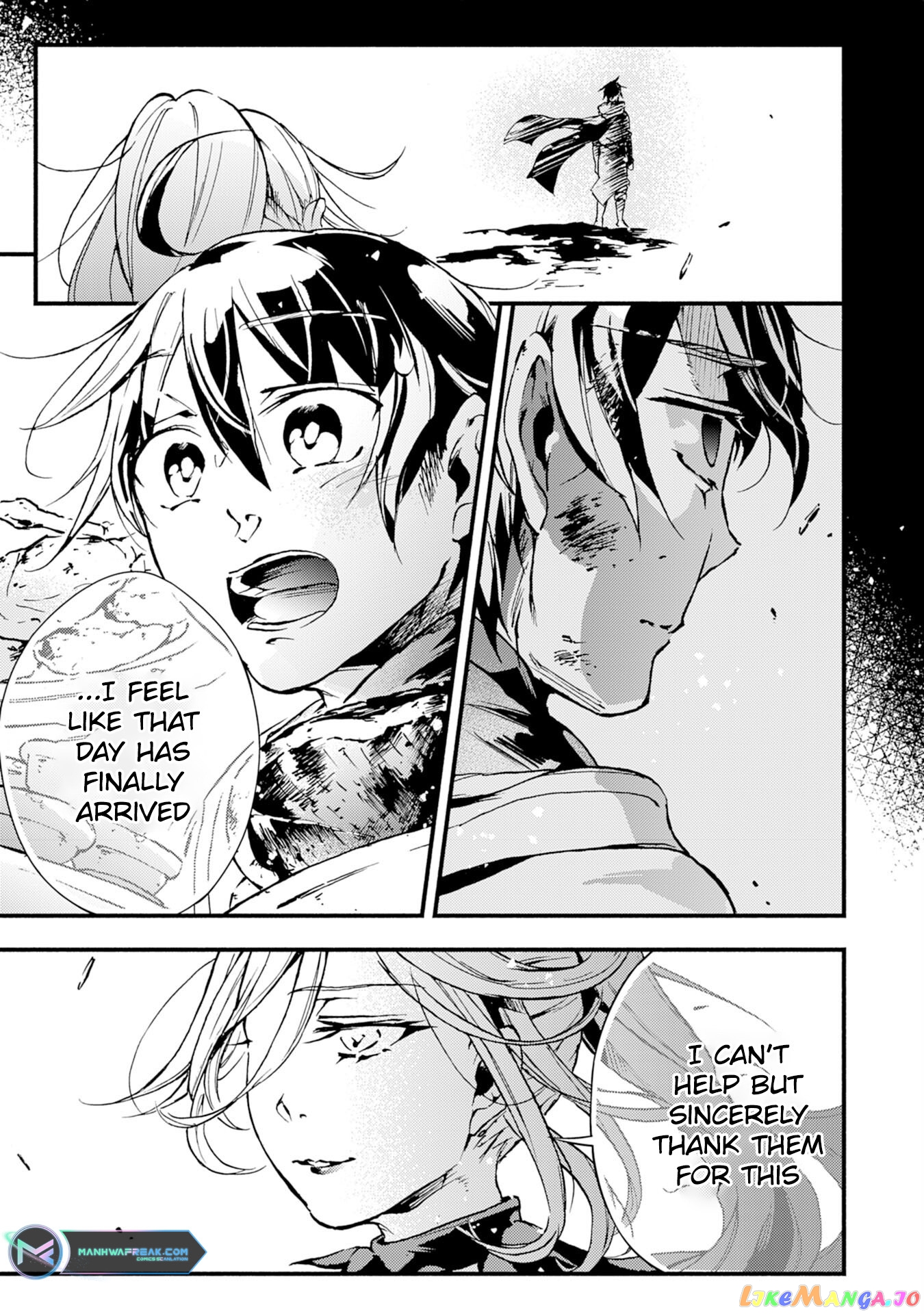 Fushi No Gunzei Wo Hikiiru Bocchi Shiryoujutsushi, Tenshoku Shite Sss-Rank Boukensha Ni Naru. chapter 5 - page 22