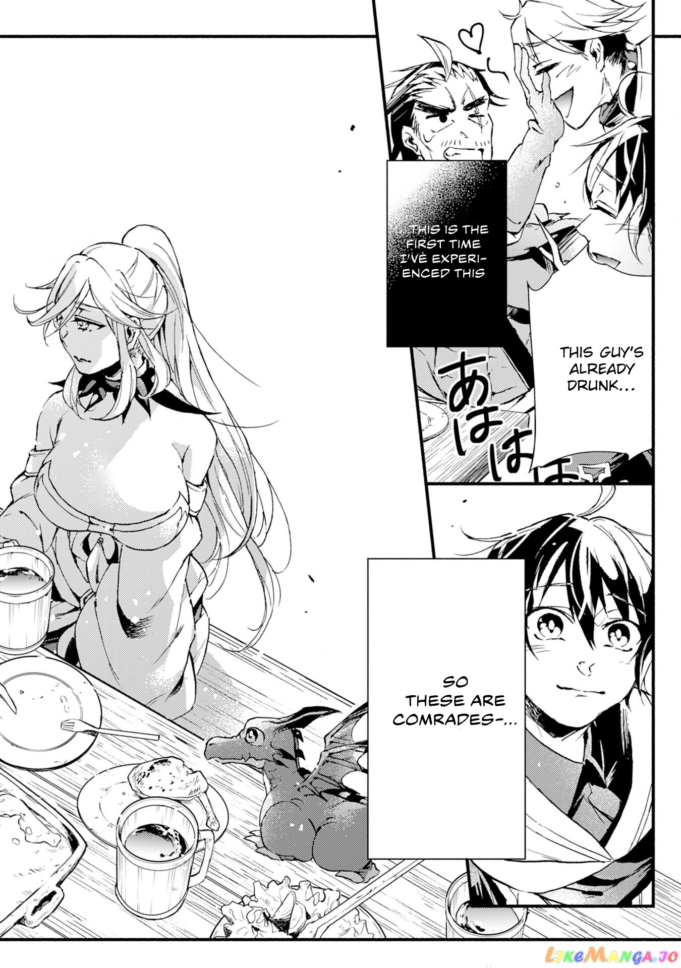 Fushi No Gunzei Wo Hikiiru Bocchi Shiryoujutsushi, Tenshoku Shite Sss-Rank Boukensha Ni Naru. chapter 5 - page 25