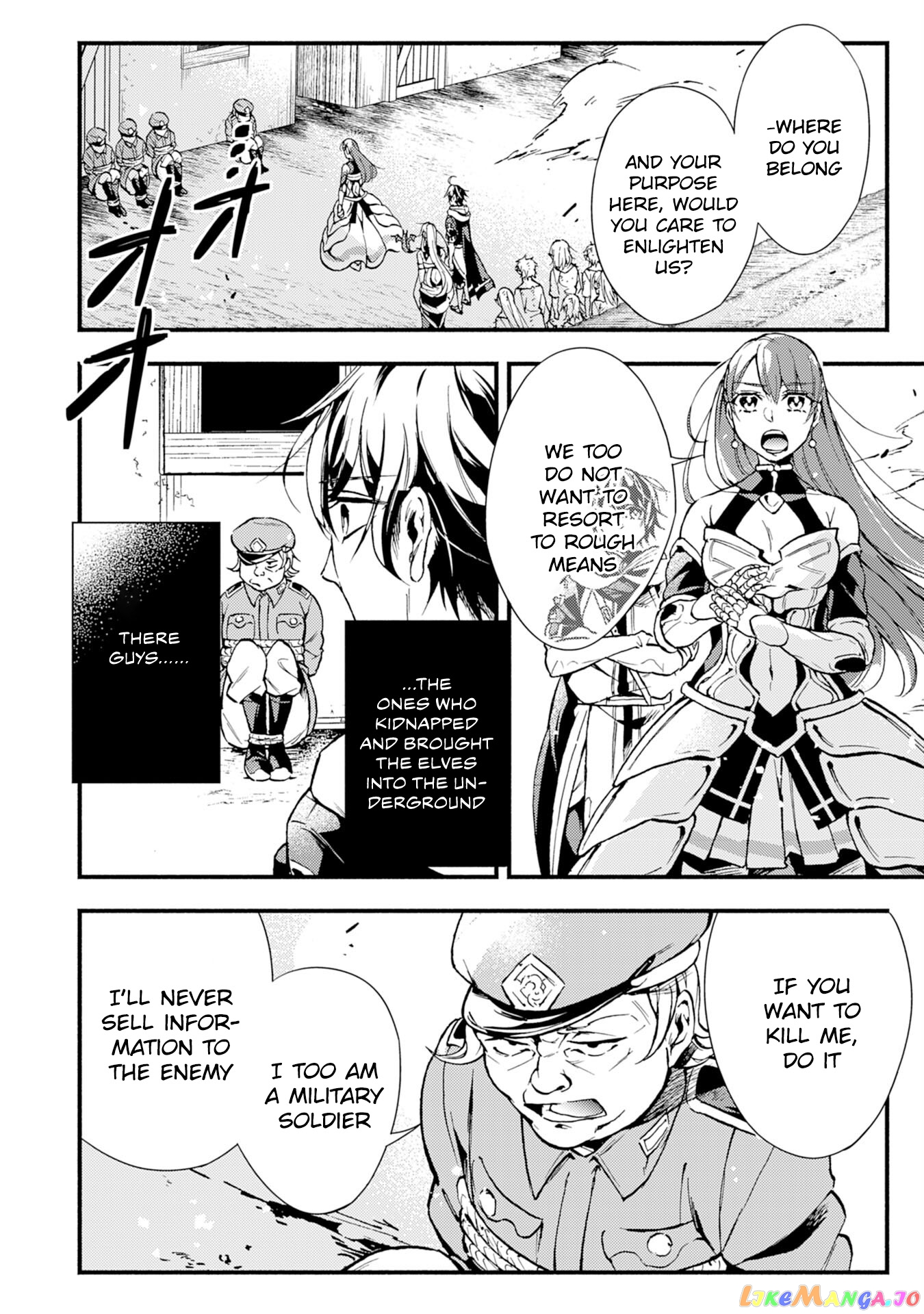 Fushi No Gunzei Wo Hikiiru Bocchi Shiryoujutsushi, Tenshoku Shite Sss-Rank Boukensha Ni Naru. chapter 5 - page 3