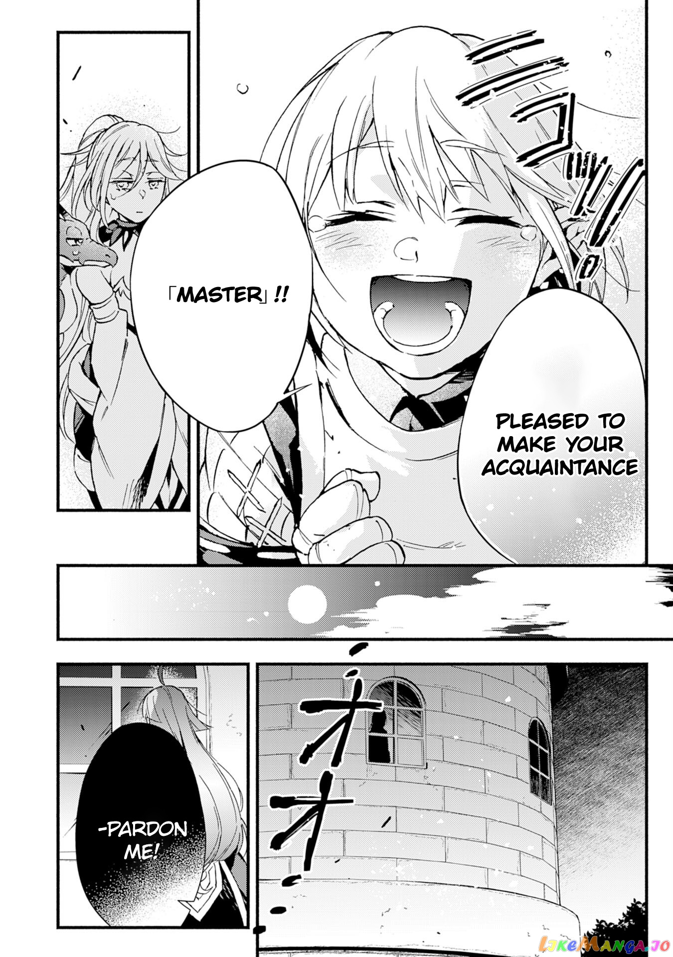 Fushi No Gunzei Wo Hikiiru Bocchi Shiryoujutsushi, Tenshoku Shite Sss-Rank Boukensha Ni Naru. chapter 5 - page 31