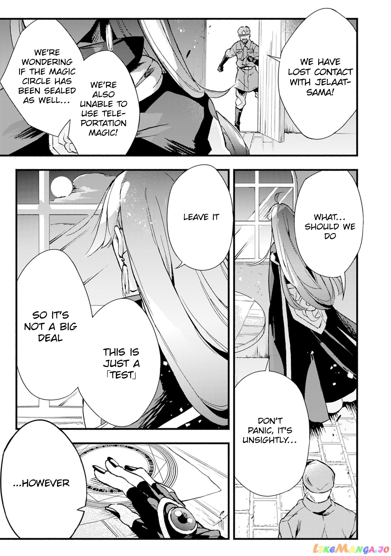 Fushi No Gunzei Wo Hikiiru Bocchi Shiryoujutsushi, Tenshoku Shite Sss-Rank Boukensha Ni Naru. chapter 5 - page 32