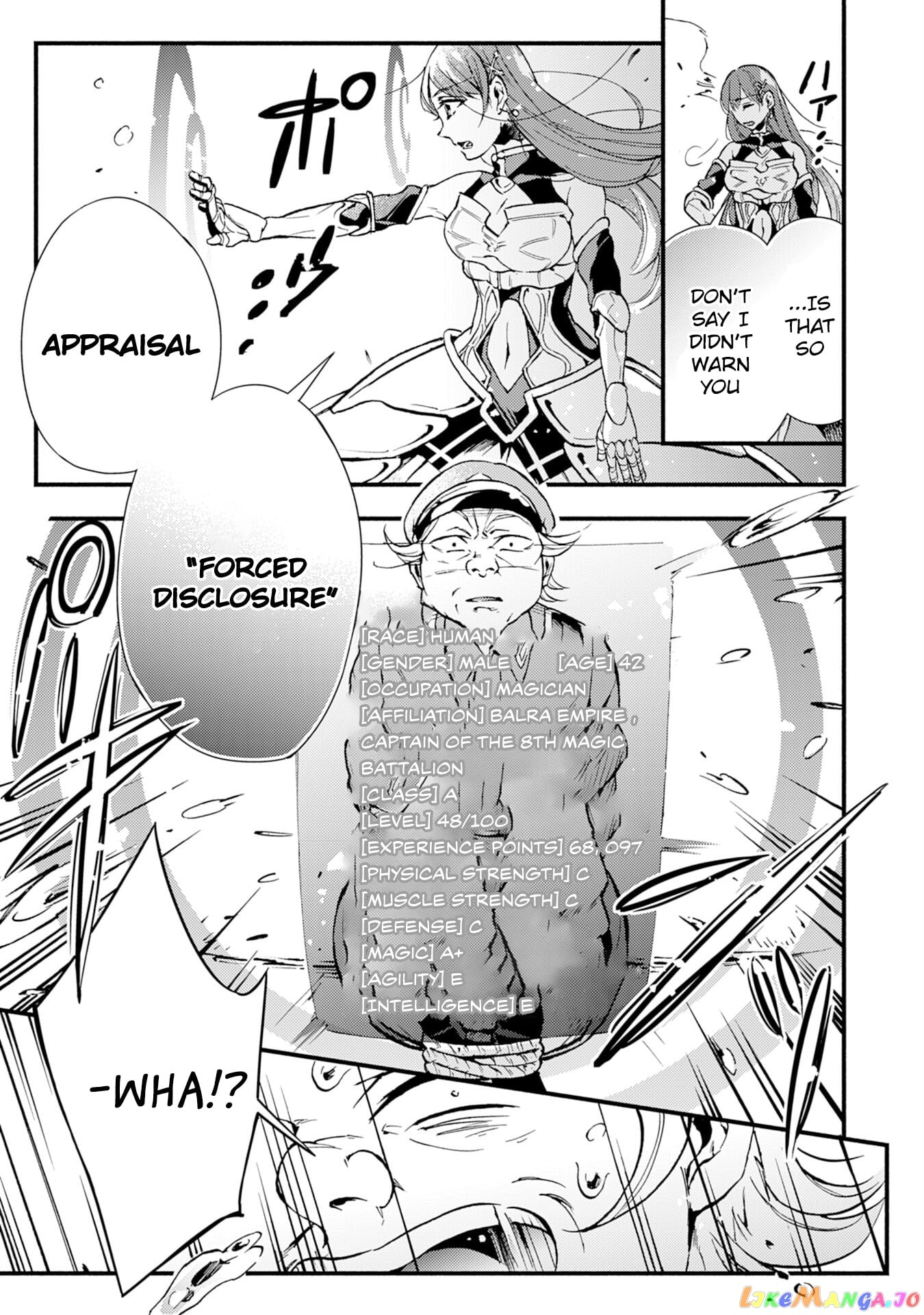 Fushi No Gunzei Wo Hikiiru Bocchi Shiryoujutsushi, Tenshoku Shite Sss-Rank Boukensha Ni Naru. chapter 5 - page 4