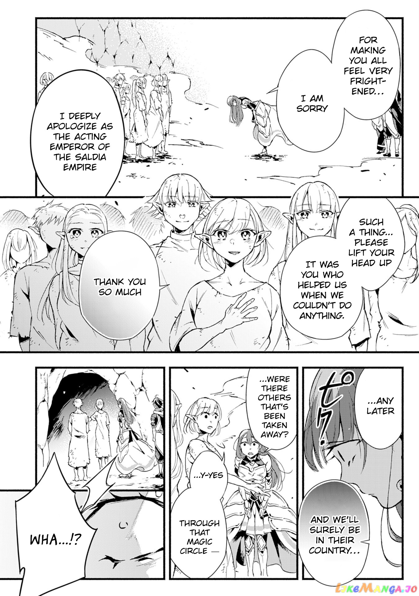 Fushi No Gunzei Wo Hikiiru Bocchi Shiryoujutsushi, Tenshoku Shite Sss-Rank Boukensha Ni Naru. chapter 5 - page 9