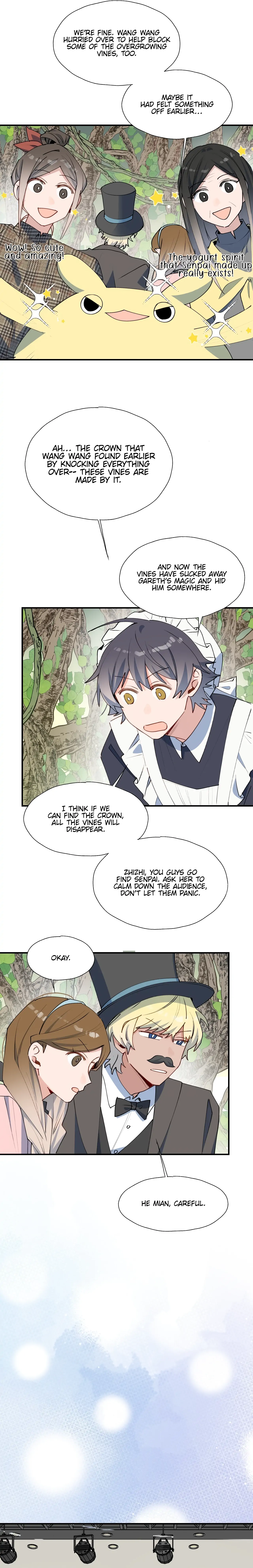 Lord Demon King Always Teases Me Chapter 33 - page 4