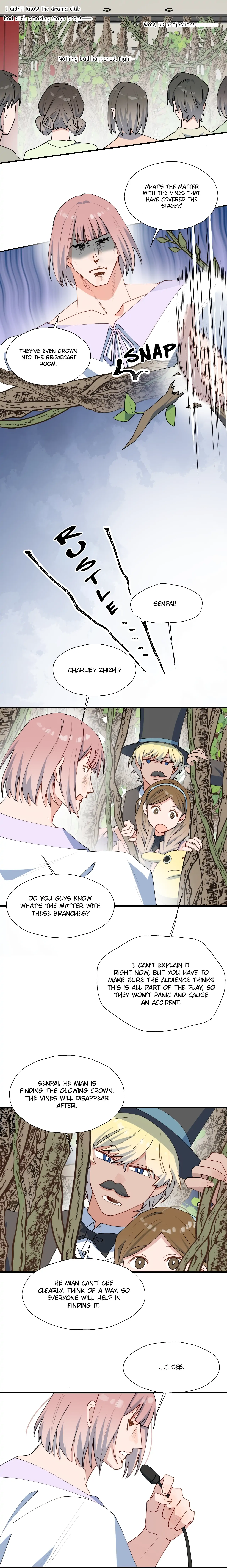 Lord Demon King Always Teases Me Chapter 33 - page 5