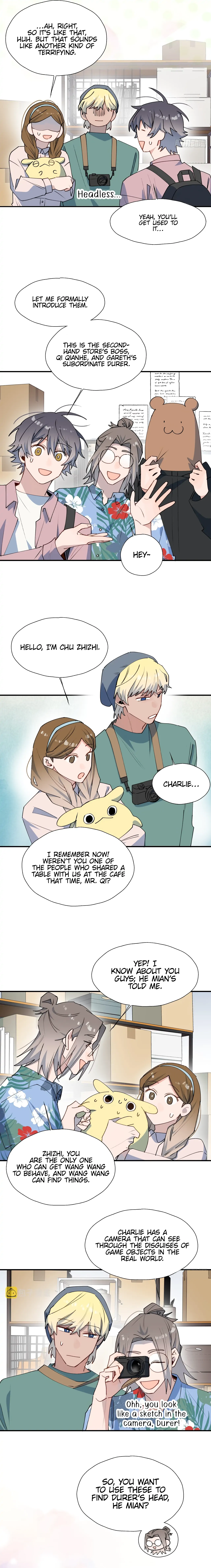 Lord Demon King Always Teases Me Chapter 34 - page 9