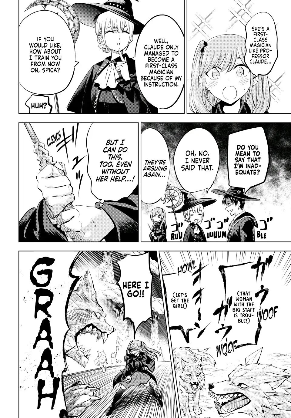 The Classroom of a Black Cat and a Witch chapter 33 - page 16