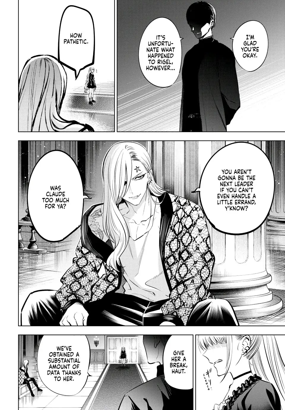 The Classroom of a Black Cat and a Witch chapter 34 - page 2