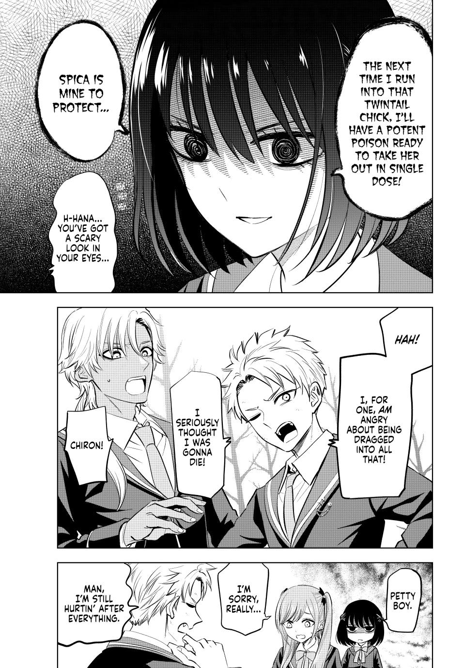 The Classroom of a Black Cat and a Witch chapter 36 - page 3