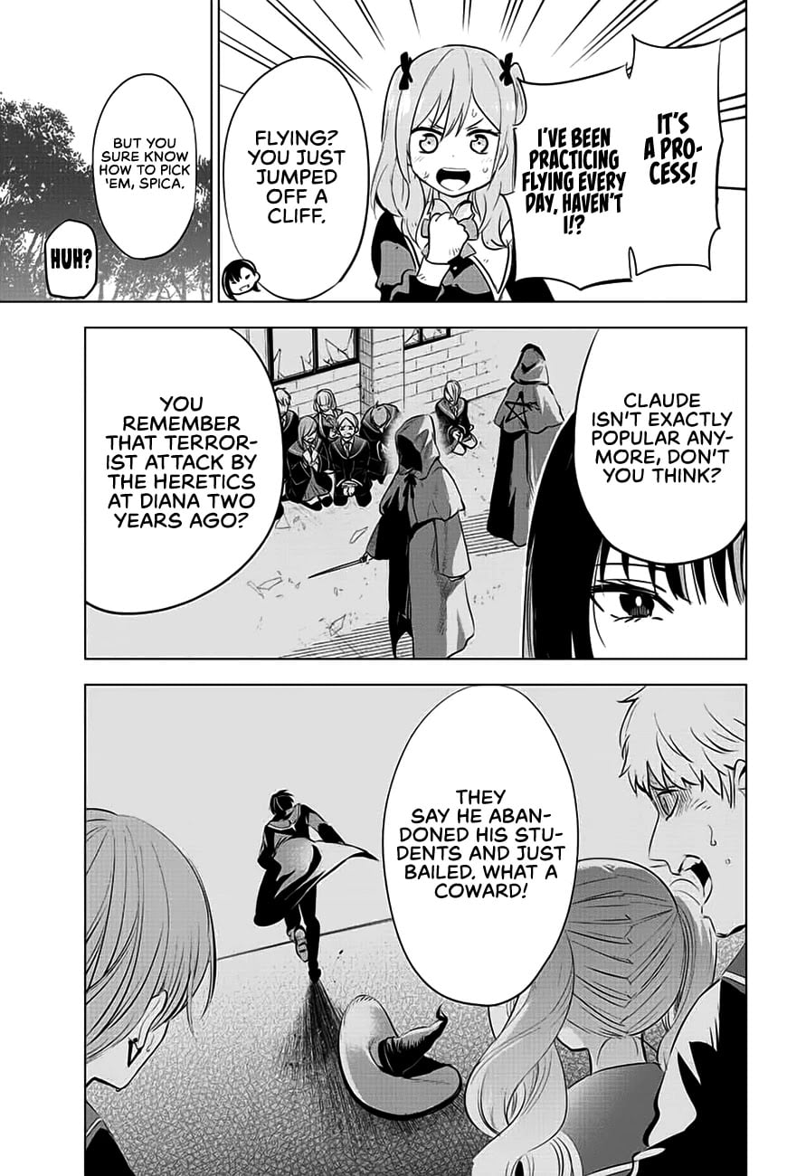 The Classroom of a Black Cat and a Witch chapter 1 - page 10