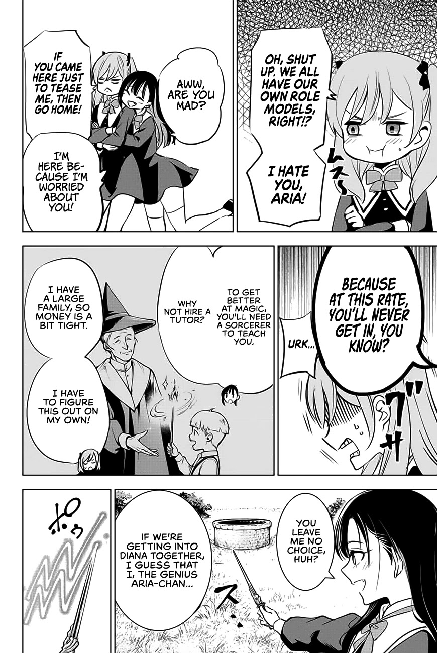 The Classroom of a Black Cat and a Witch chapter 1 - page 11