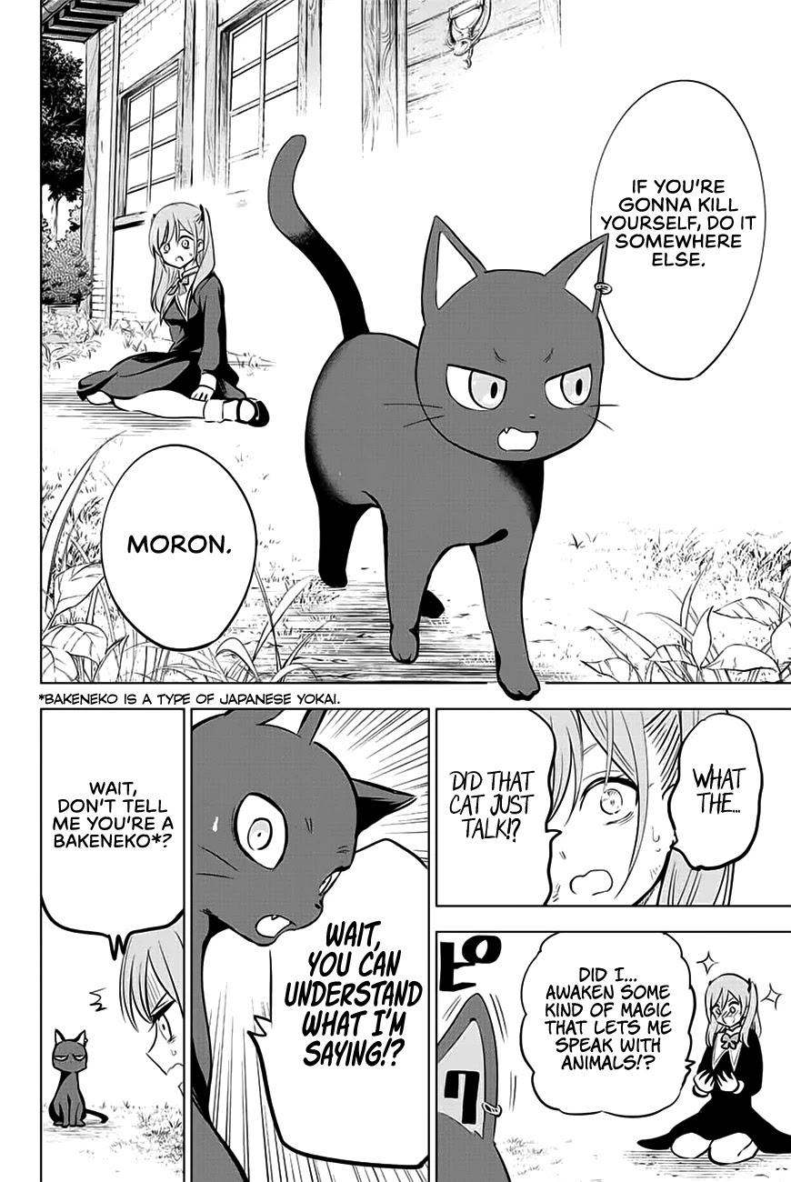 The Classroom of a Black Cat and a Witch chapter 1 - page 15