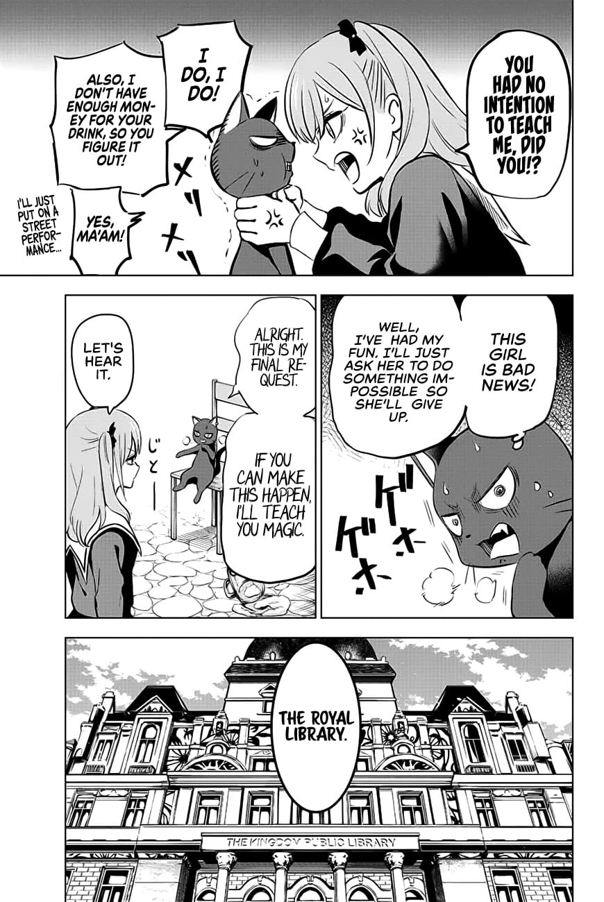 The Classroom of a Black Cat and a Witch chapter 1 - page 24