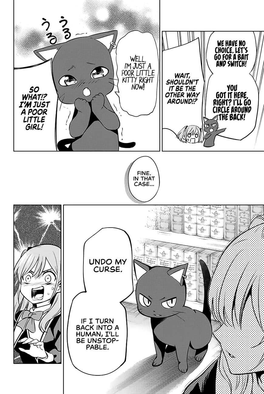 The Classroom of a Black Cat and a Witch chapter 1 - page 52