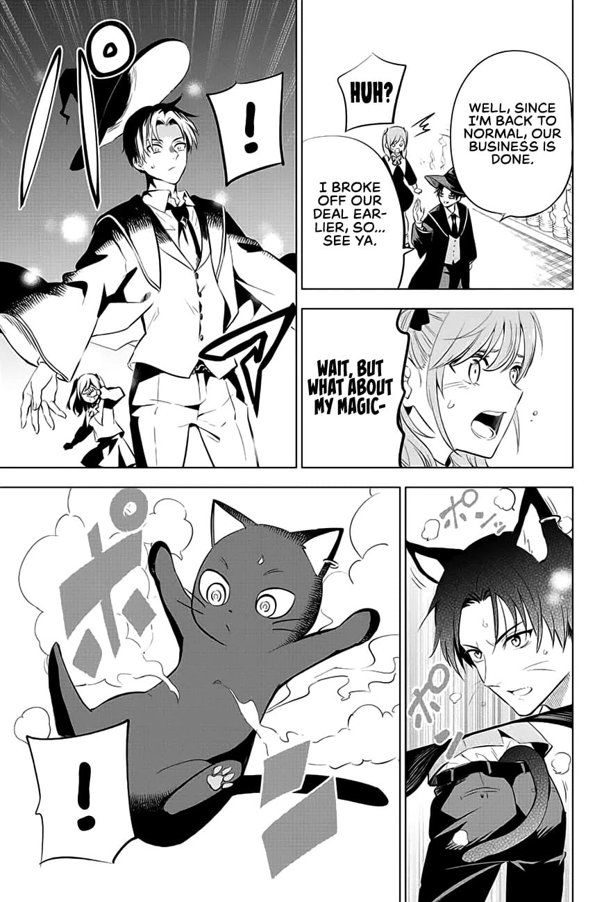 The Classroom of a Black Cat and a Witch chapter 1 - page 69