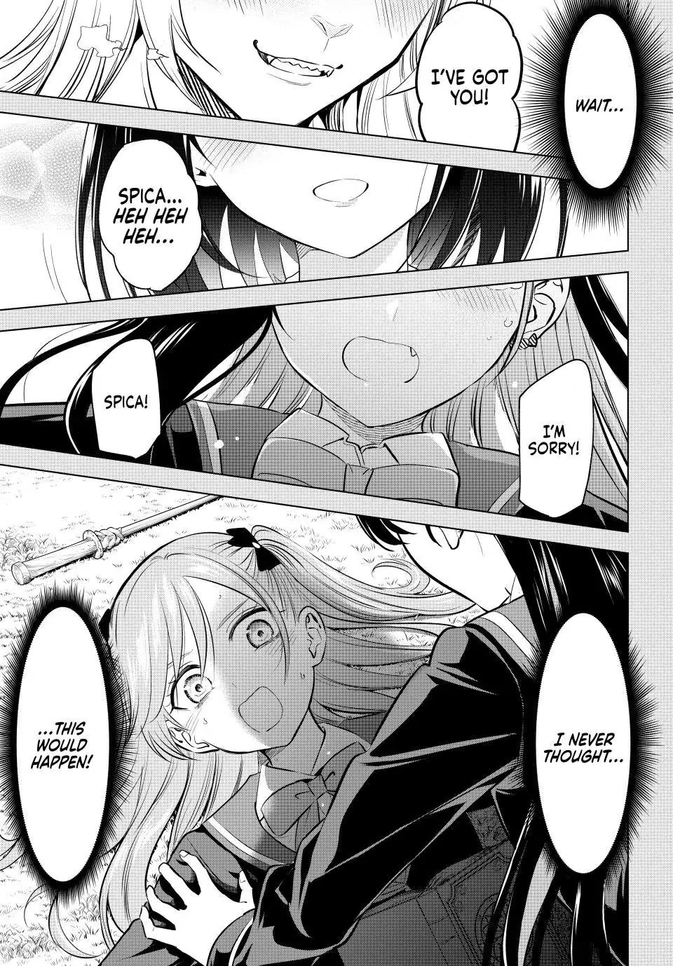 The Classroom of a Black Cat and a Witch chapter 40 - page 1