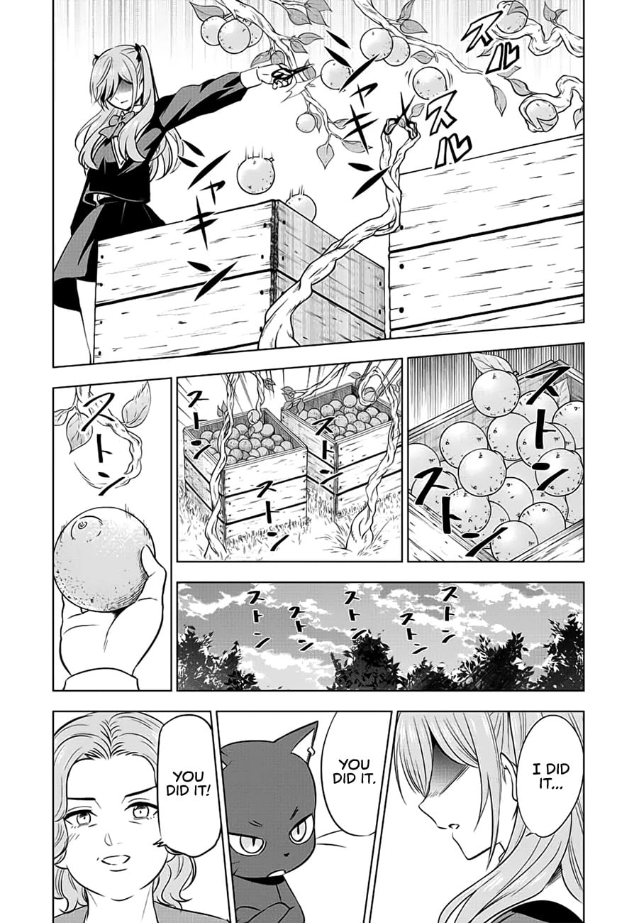 The Classroom of a Black Cat and a Witch chapter 2 - page 24