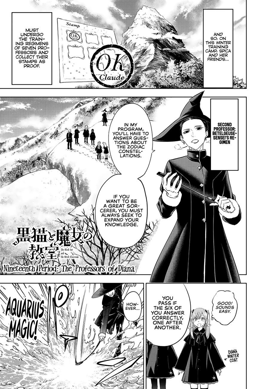 The Classroom of a Black Cat and a Witch chapter 19 - page 2