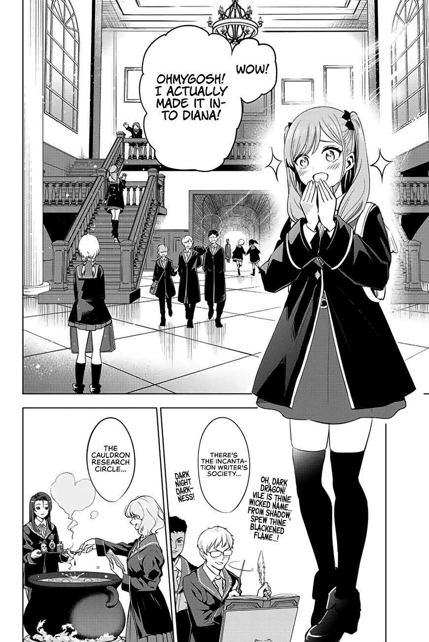 The Classroom of a Black Cat and a Witch chapter 4 - page 4