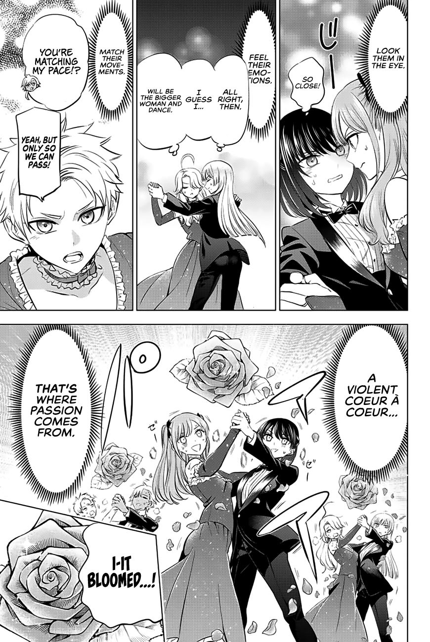 The Classroom of a Black Cat and a Witch chapter 20 - page 16
