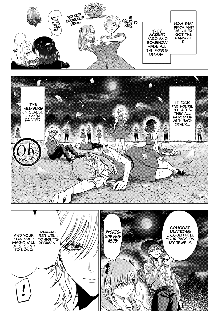 The Classroom of a Black Cat and a Witch chapter 20 - page 17