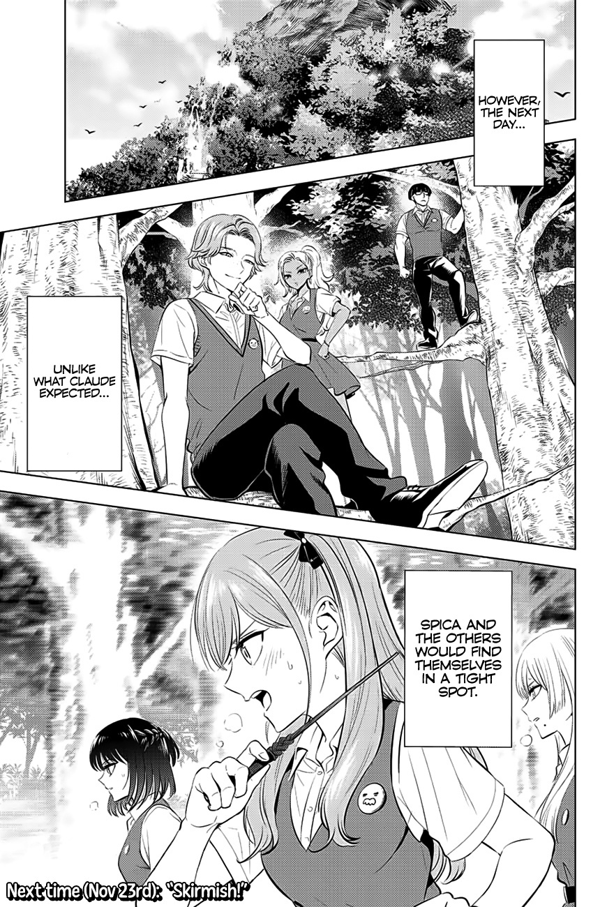 The Classroom of a Black Cat and a Witch chapter 20 - page 22