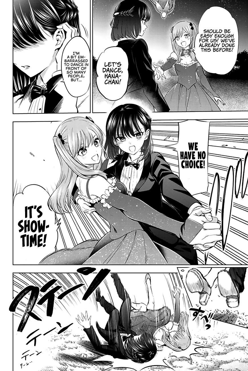 The Classroom of a Black Cat and a Witch chapter 20 - page 9
