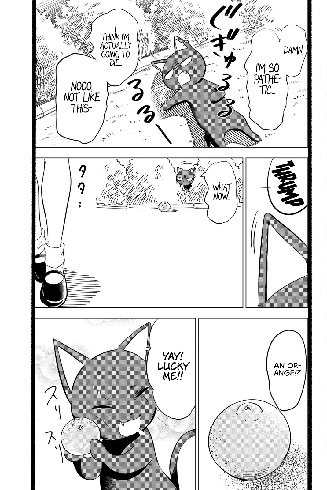The Classroom of a Black Cat and a Witch chapter 4.5 - page 10
