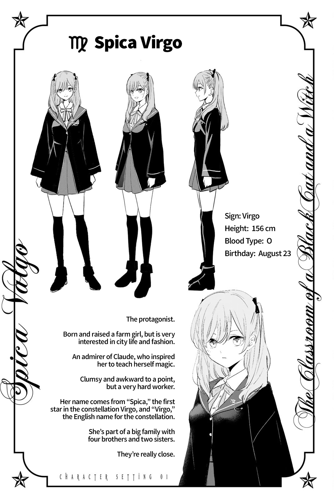 The Classroom of a Black Cat and a Witch chapter 4.5 - page 12