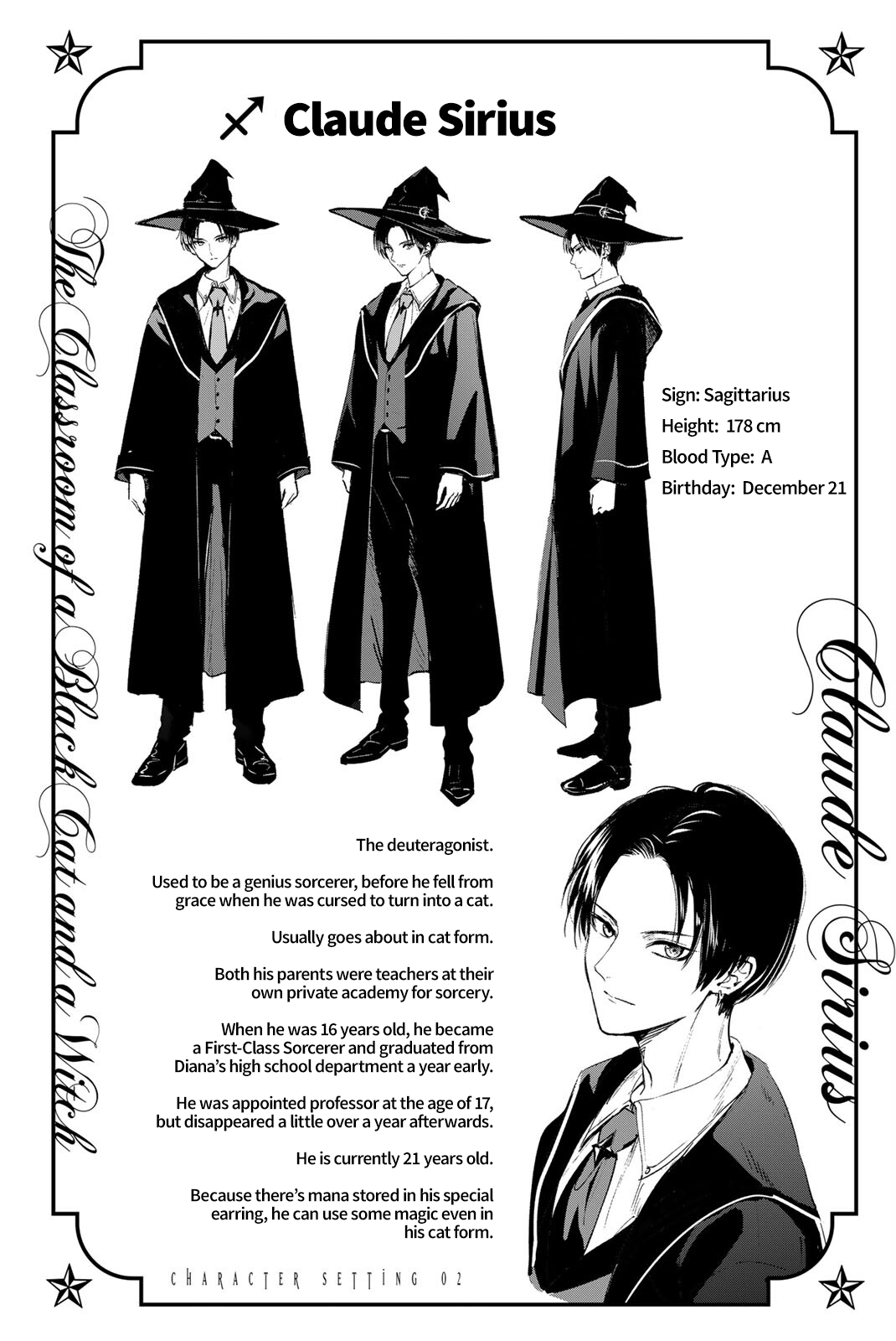 The Classroom of a Black Cat and a Witch chapter 4.5 - page 13
