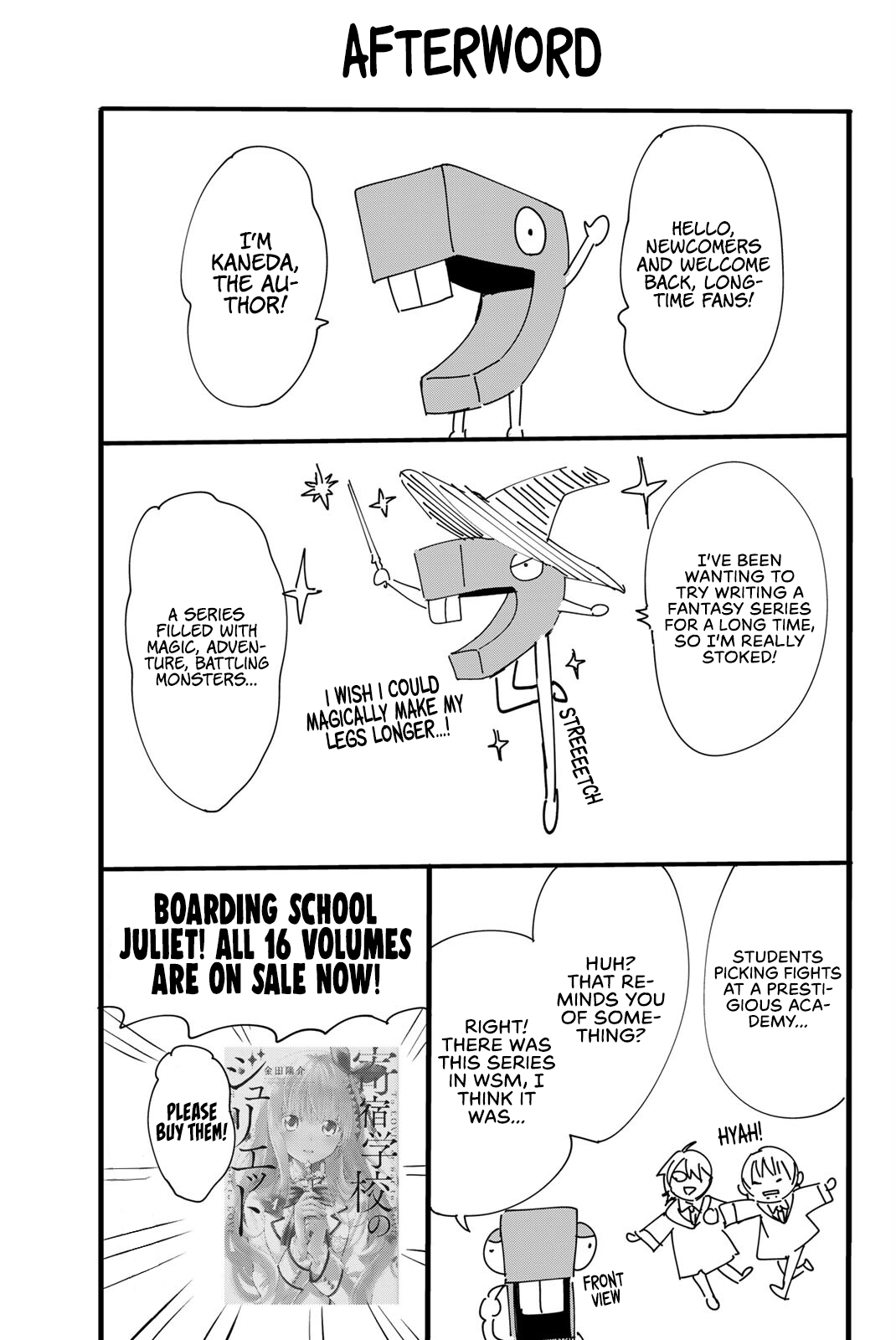 The Classroom of a Black Cat and a Witch chapter 4.5 - page 14