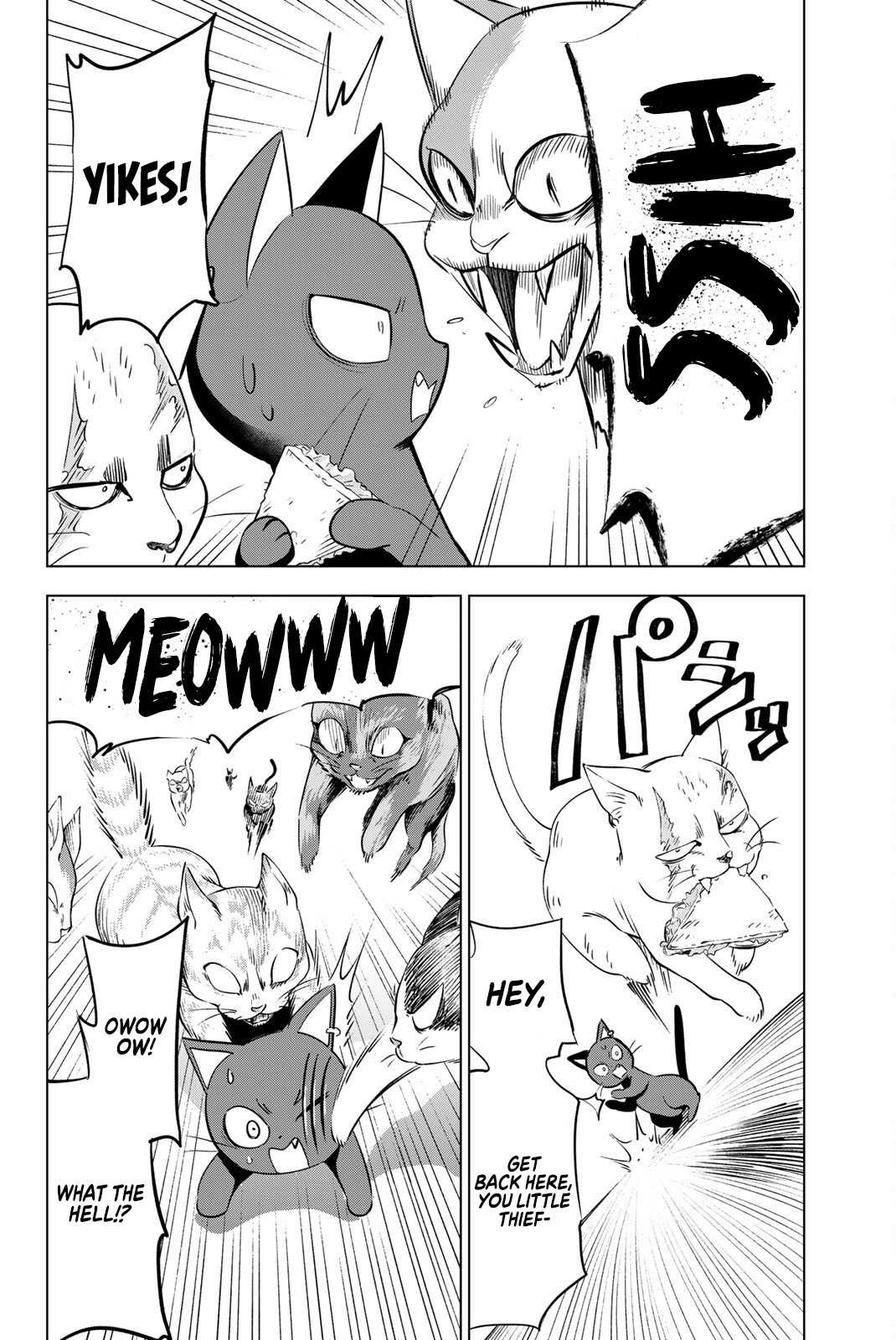 The Classroom of a Black Cat and a Witch chapter 4.5 - page 7