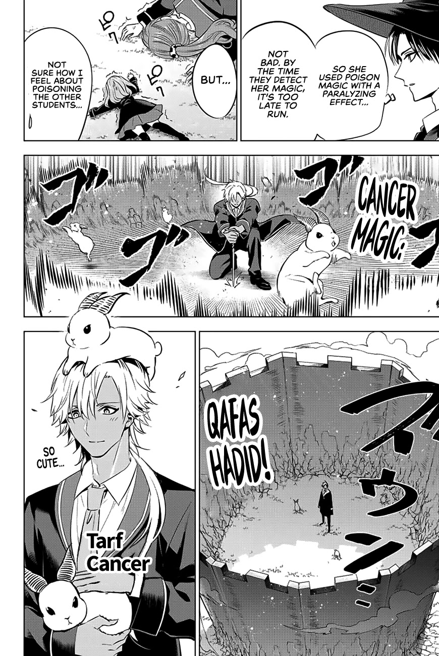 The Classroom of a Black Cat and a Witch chapter 5 - page 17