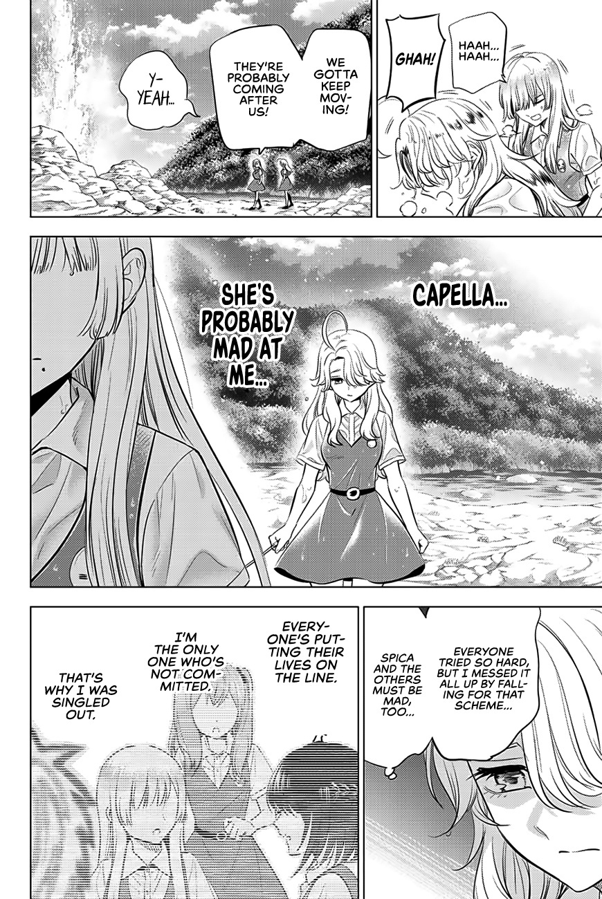 The Classroom of a Black Cat and a Witch chapter 22 - page 15