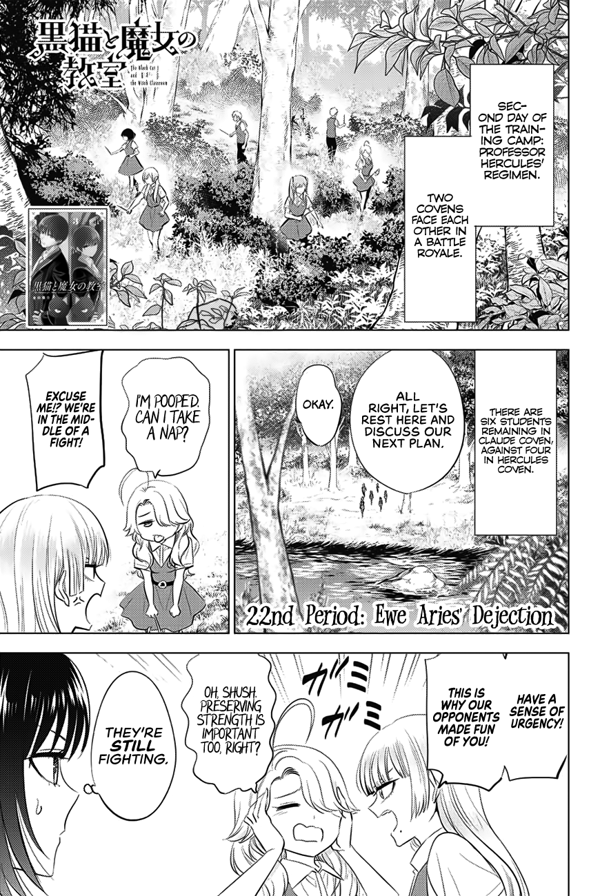 The Classroom of a Black Cat and a Witch chapter 22 - page 2