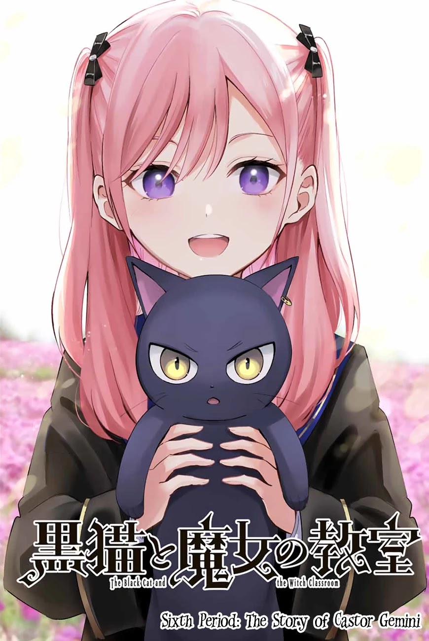 The Classroom of a Black Cat and a Witch chapter 6 - page 2