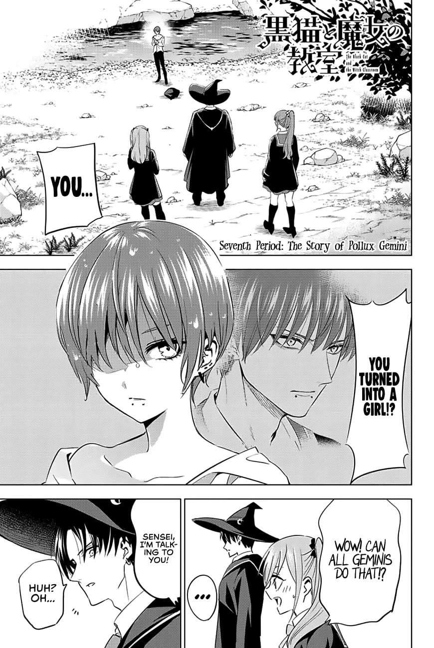The Classroom of a Black Cat and a Witch chapter 7 - page 2
