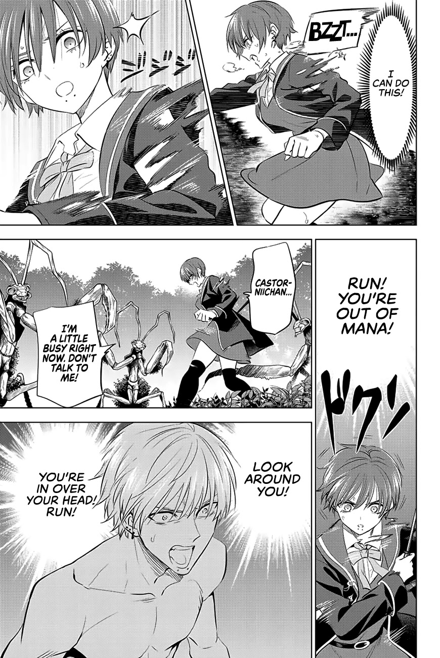 The Classroom of a Black Cat and a Witch chapter 8 - page 10