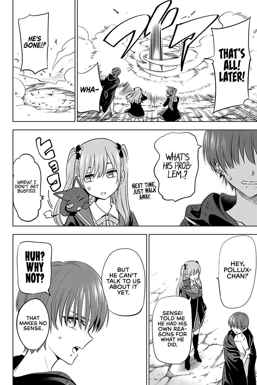 The Classroom of a Black Cat and a Witch chapter 8 - page 21