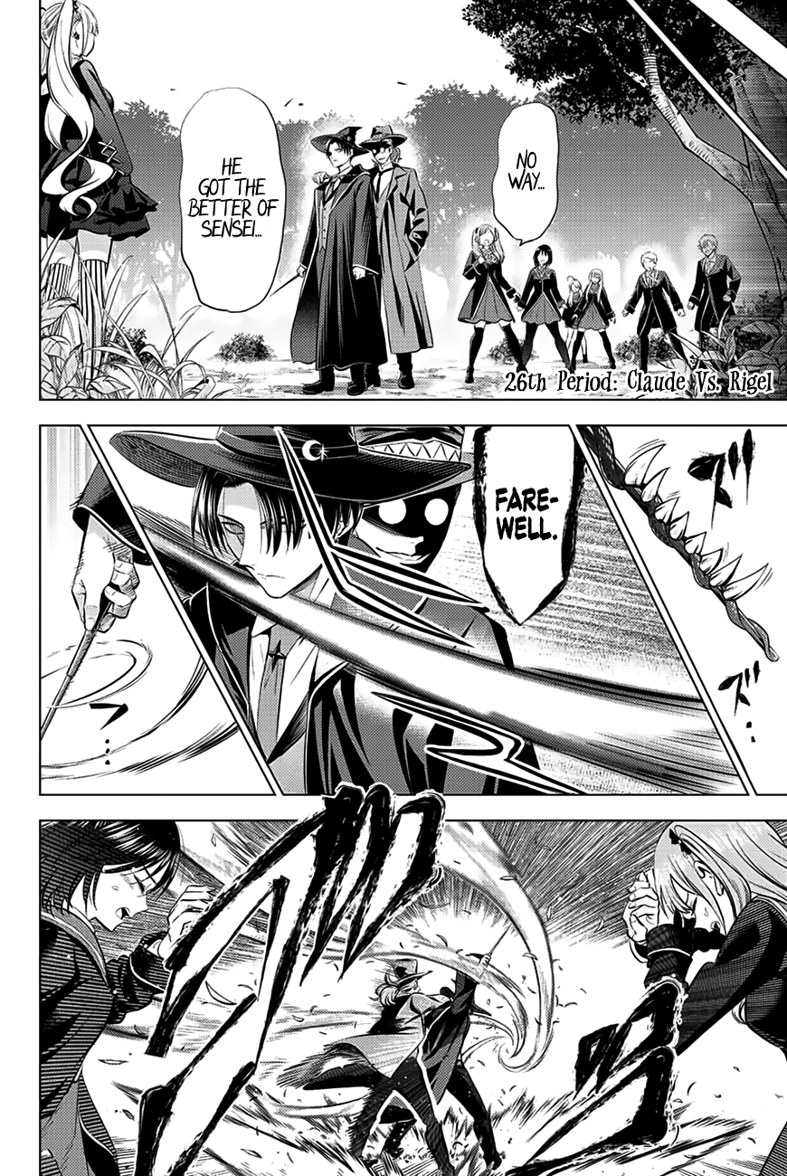 The Classroom of a Black Cat and a Witch chapter 26 - page 3