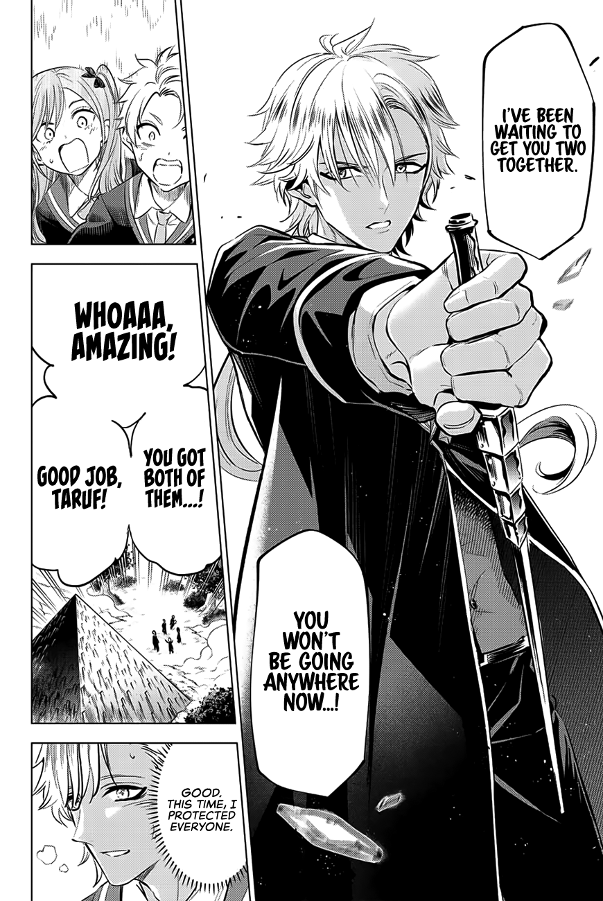 The Classroom of a Black Cat and a Witch chapter 27 - page 17