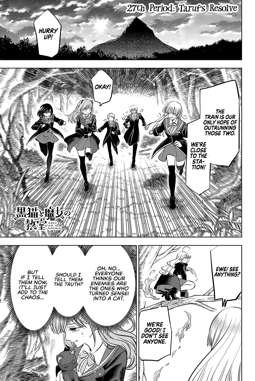 The Classroom of a Black Cat and a Witch chapter 27 - page 2