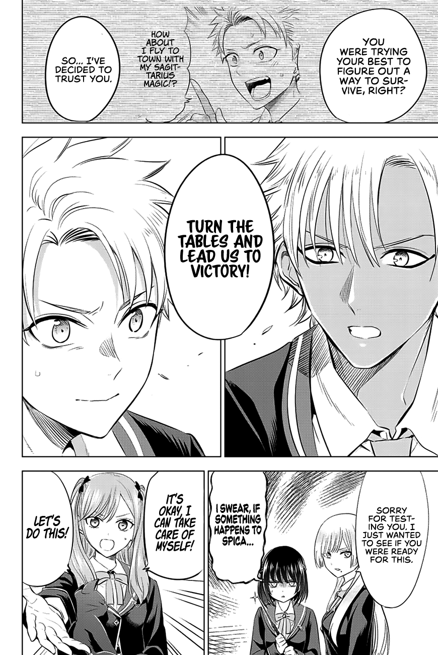 The Classroom of a Black Cat and a Witch chapter 27 - page 23